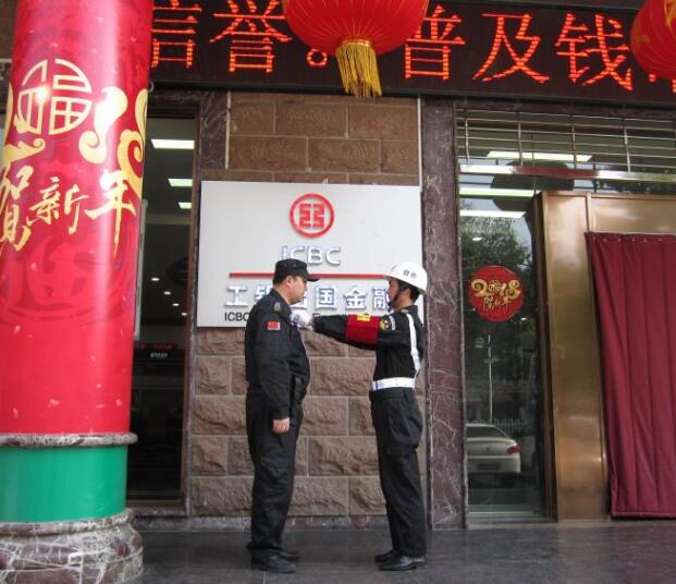 襄陽(yáng)戎安保安公司的保安日常保衛(wèi)工作要做到哪些？