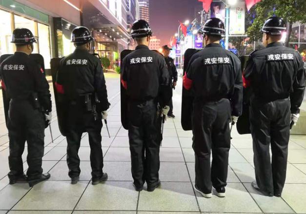 一起來(lái)看看這三類保安人員的工作職責(zé)和技巧吧！