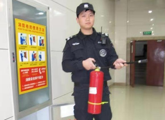 襄陽(yáng)保安公司